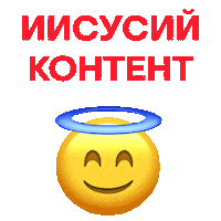 Setters Agency Sticker by SETTERS