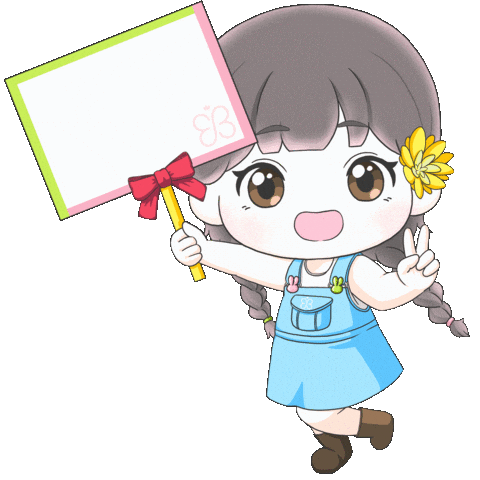 Park Eun Bin 박은빈 Sticker