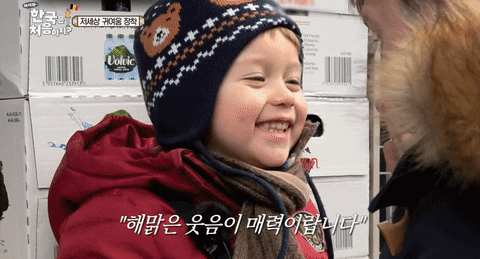 Superace_Kimchi giphyupload GIF