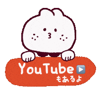 Nemuroom Sticker