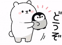 Happy In Love GIF