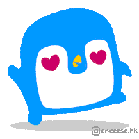 In Love E Sticker by CheeeseHK