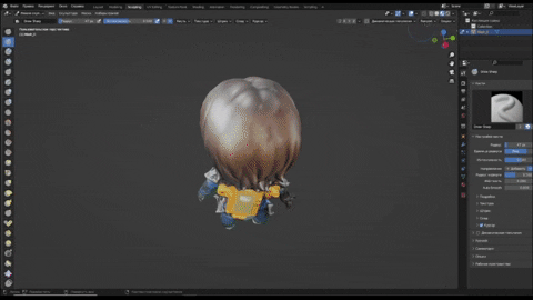 leonbalbery giphyupload GIF