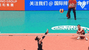 China Yes GIF by Volleyball World