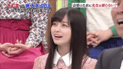 japanese tv japan GIF