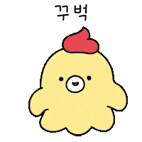 Bow Hello Sticker by LG Uplus