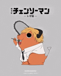 Chainsaw Man GIF