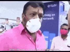 Kerala Sureshgopi GIF