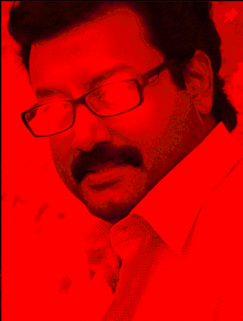 Kerala GIF