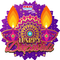 Festival Of Lights India Sticker by CNI
