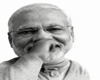 Lmao Modi GIF
