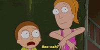 spell dub GIF