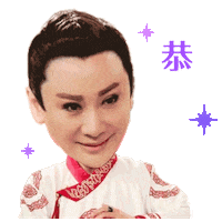 Sticker by PGTalk
