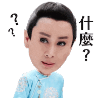 Sticker by PGTalk