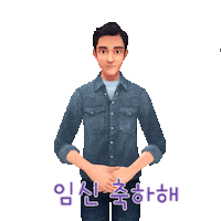 Deliver To Be Sticker by eq4all