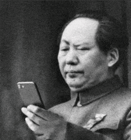 Vladimeme  GIF
