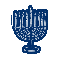 Winter Israel Sticker by Jews for Jesus