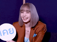Korean No GIF