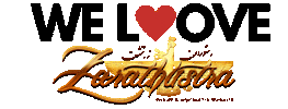 Zarathustra_FFM restaurant frankfurt persian ffm Sticker