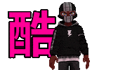 China Manga Sticker by DAZZLE SHIP