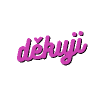 Share Nova Sticker by monikapolasek