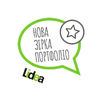 lidea_seeds canola rapeseed lidea lidea seeds Sticker