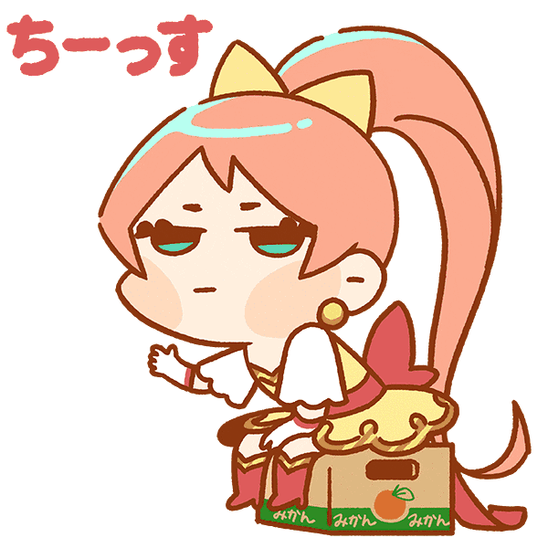 Animation Manga Sticker by Holler Studios