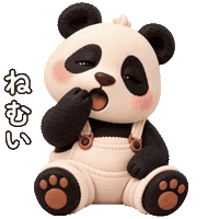 Japanese Sticker by LazyingArt · Aya & Lala