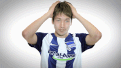 bundesliga fast Ã¤rgern GIF by Hertha BSC