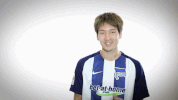 bundesliga yes GIF by Hertha BSC