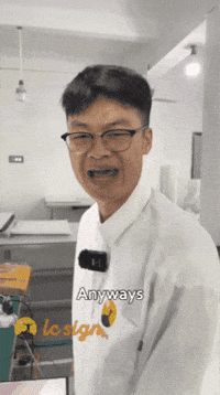 Sign No GIF