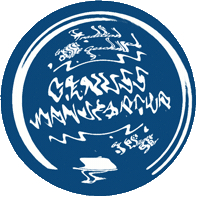 Tradition Rewe Sticker by Wilger