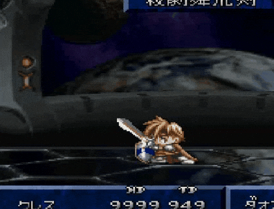 josemanueldelarae giphyupload GIF