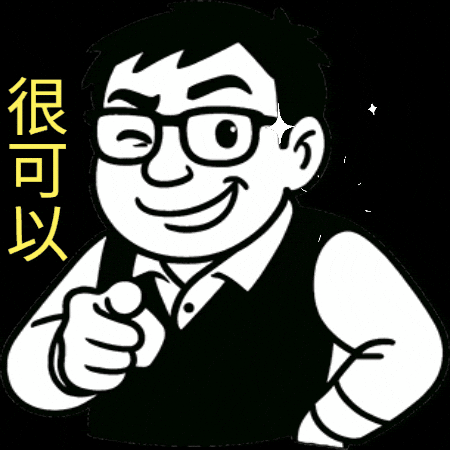 Yossi GIF