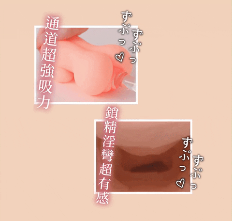 GIF by pures&exy