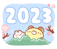 New Year Yearoftherabbit GIF by BREAD TREE