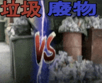 Linziegifs GIF