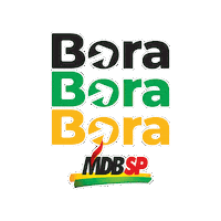 Mdb Sticker by MDBNacional