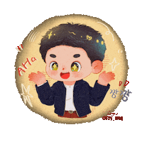 Apo Sticker