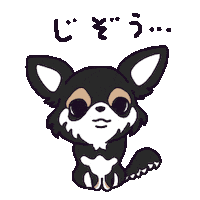 Dog Sticker