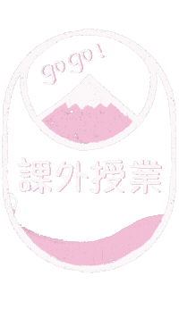 桃李學校 Sticker