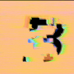 Glitch Alphabet GIF