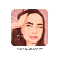 Girl Time Sticker