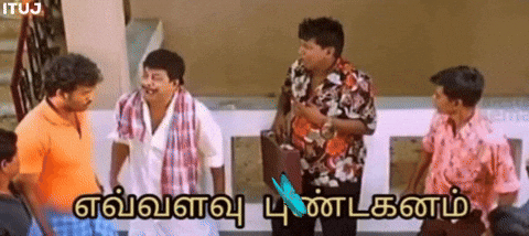 Tamil Tamilmeme GIF