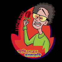Happy Republic Day GIF by Chingari