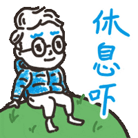 MoMeiMo love happy fun meme Sticker