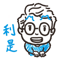 MoMeiMo love happy fun meme Sticker