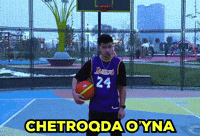 Uzbek Oyna GIF
