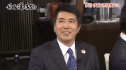japanese tv japan GIF