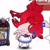 Umamusume Uma GIF